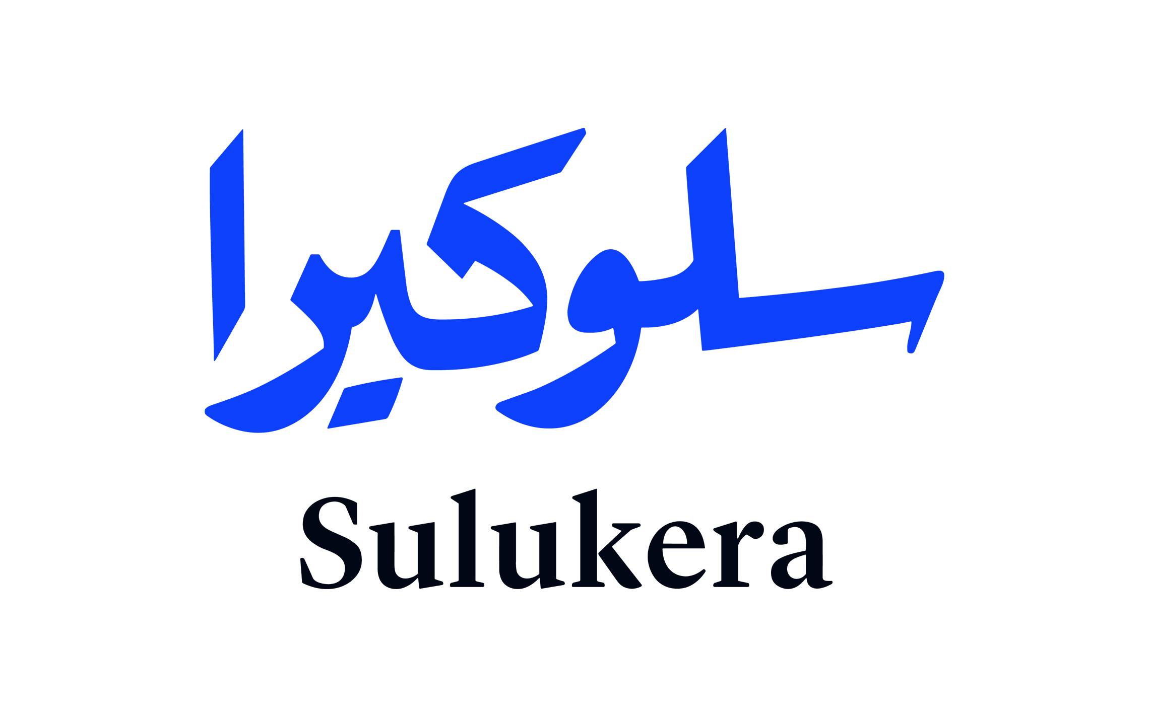 Sulukera
